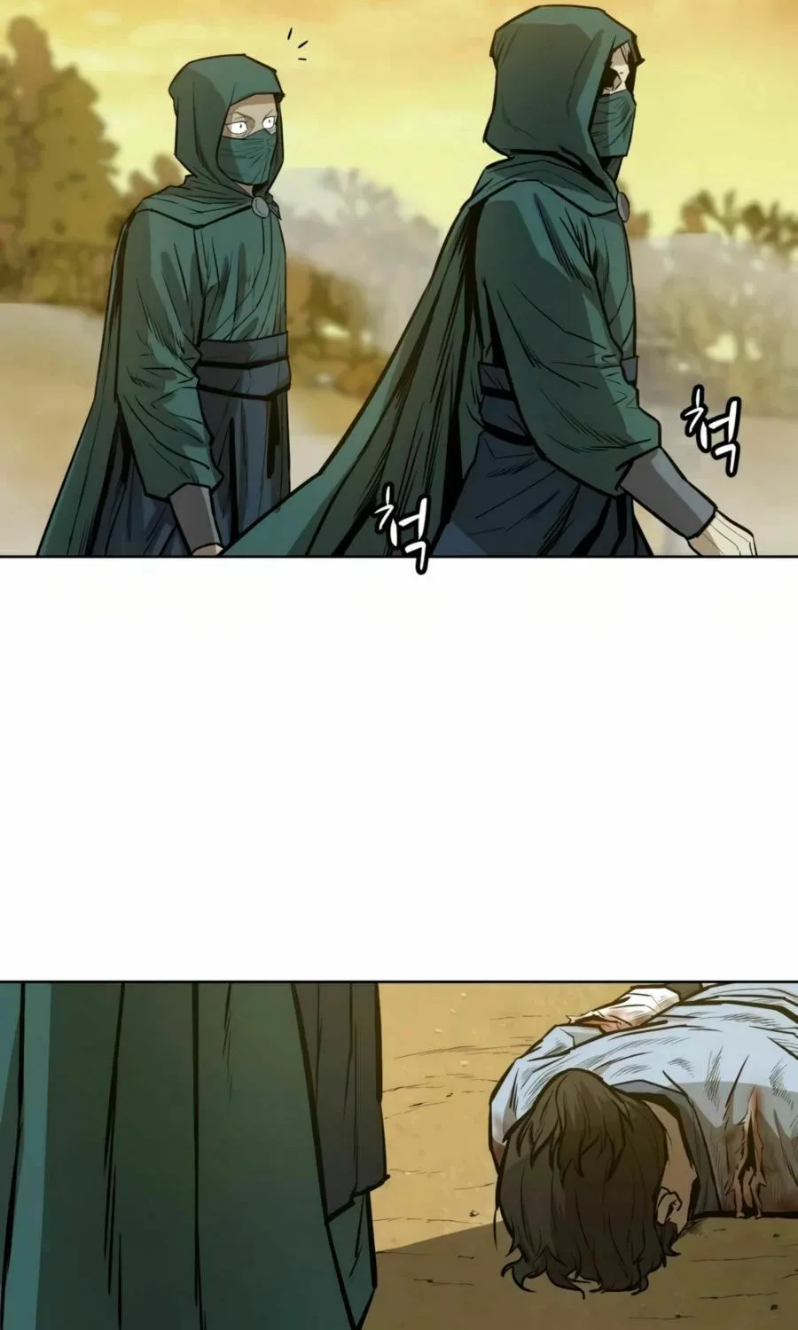 Read Weak Teacher chapter 25 image 83 on Lezhin