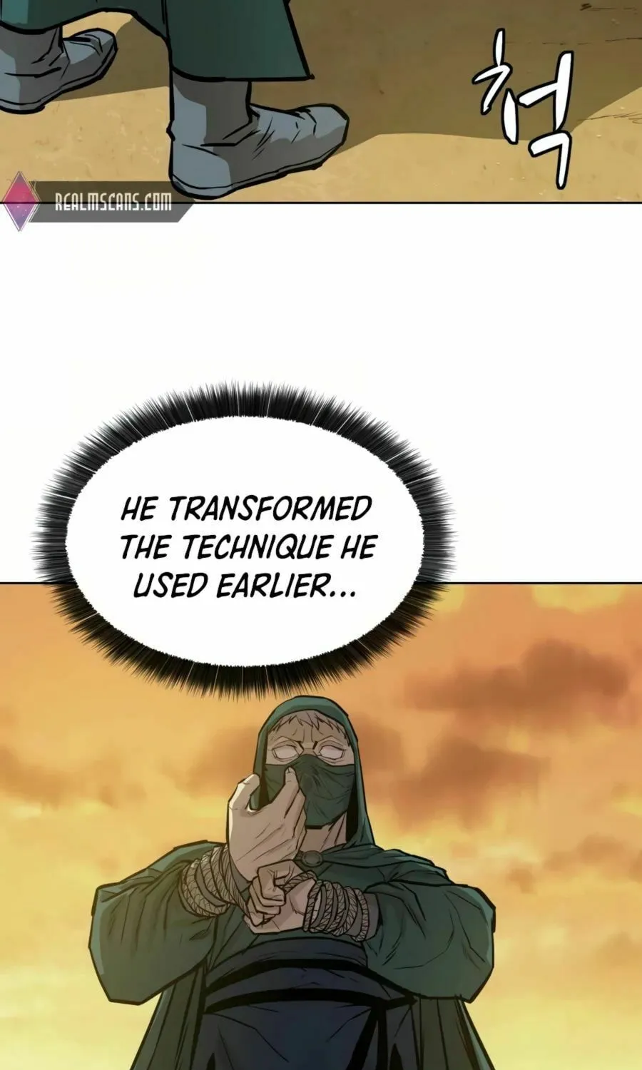 Read Weak Teacher chapter 25 image 84 on Lezhin