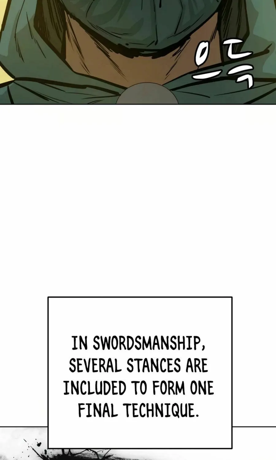 Read Weak Teacher chapter 25 image 87 on Lezhin