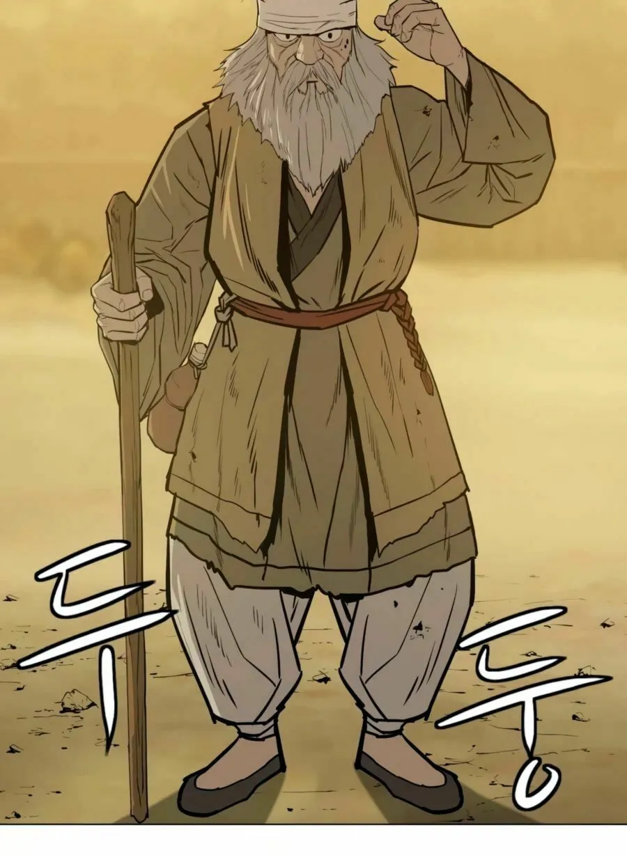 Read Weak Teacher chapter 26 image 10 on Lezhin