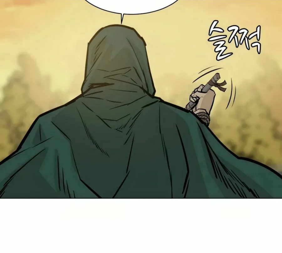 Read Weak Teacher chapter 26 image 13 on Lezhin