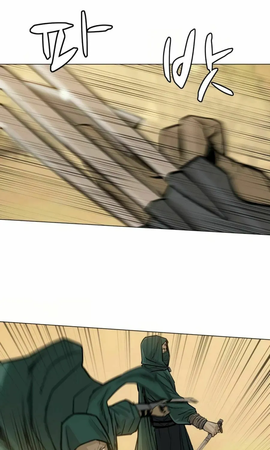 Read Weak Teacher chapter 26 image 14 on Lezhin