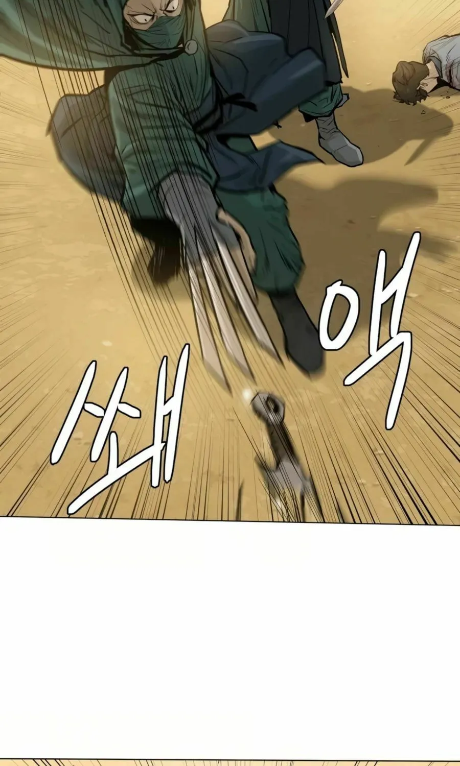 Read Weak Teacher chapter 26 image 15 on Lezhin