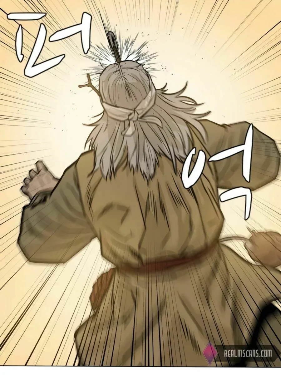 Read Weak Teacher chapter 26 image 16 on Lezhin