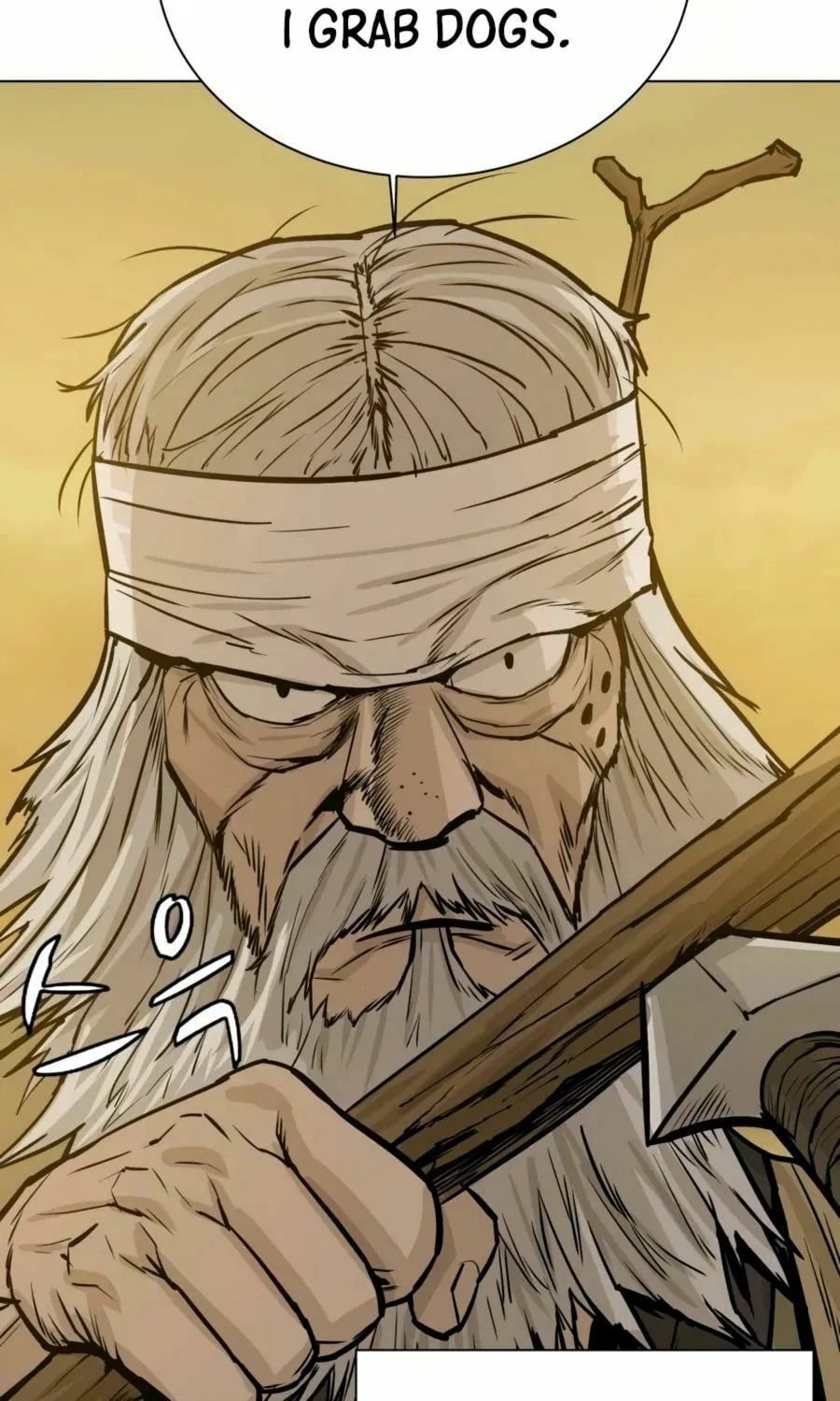 Read Weak Teacher chapter 26 image 19 on Lezhin