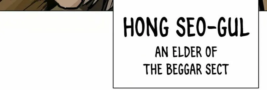 Read Weak Teacher chapter 26 image 20 on Lezhin