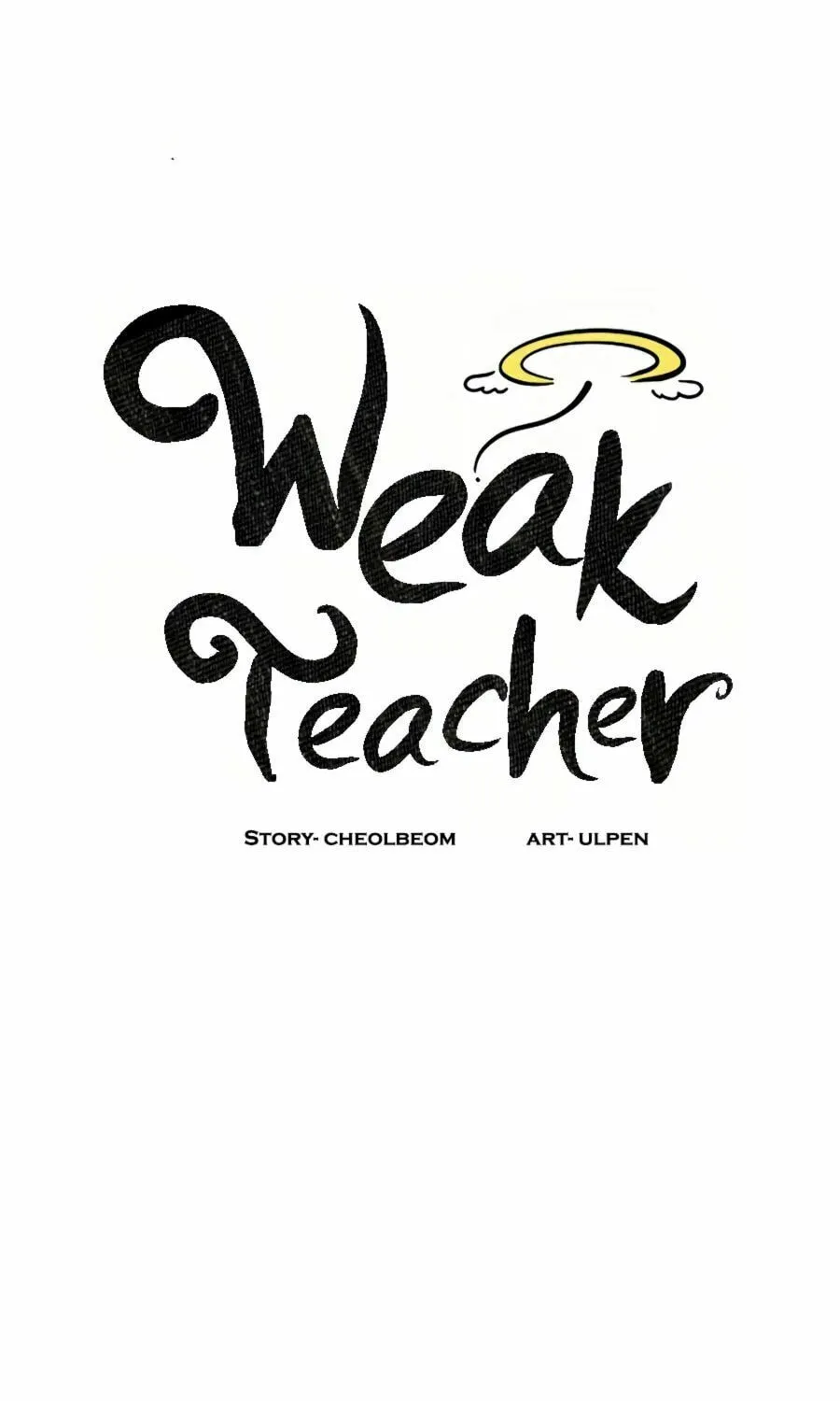 Read Weak Teacher chapter 26 image 21 on Lezhin