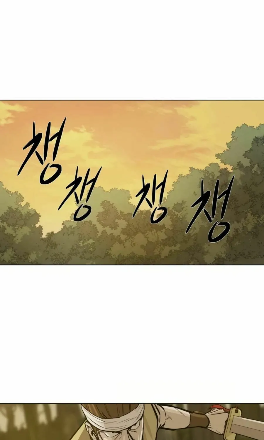 Read Weak Teacher chapter 26 image 22 on Lezhin