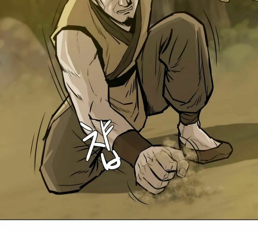 Read Weak Teacher chapter 26 image 23 on Lezhin