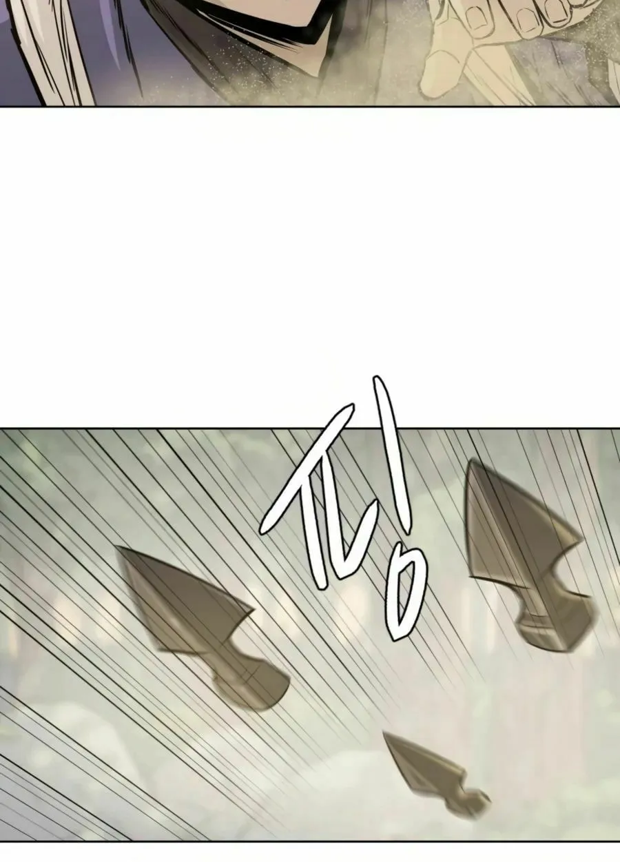 Read Weak Teacher chapter 26 image 26 on Lezhin
