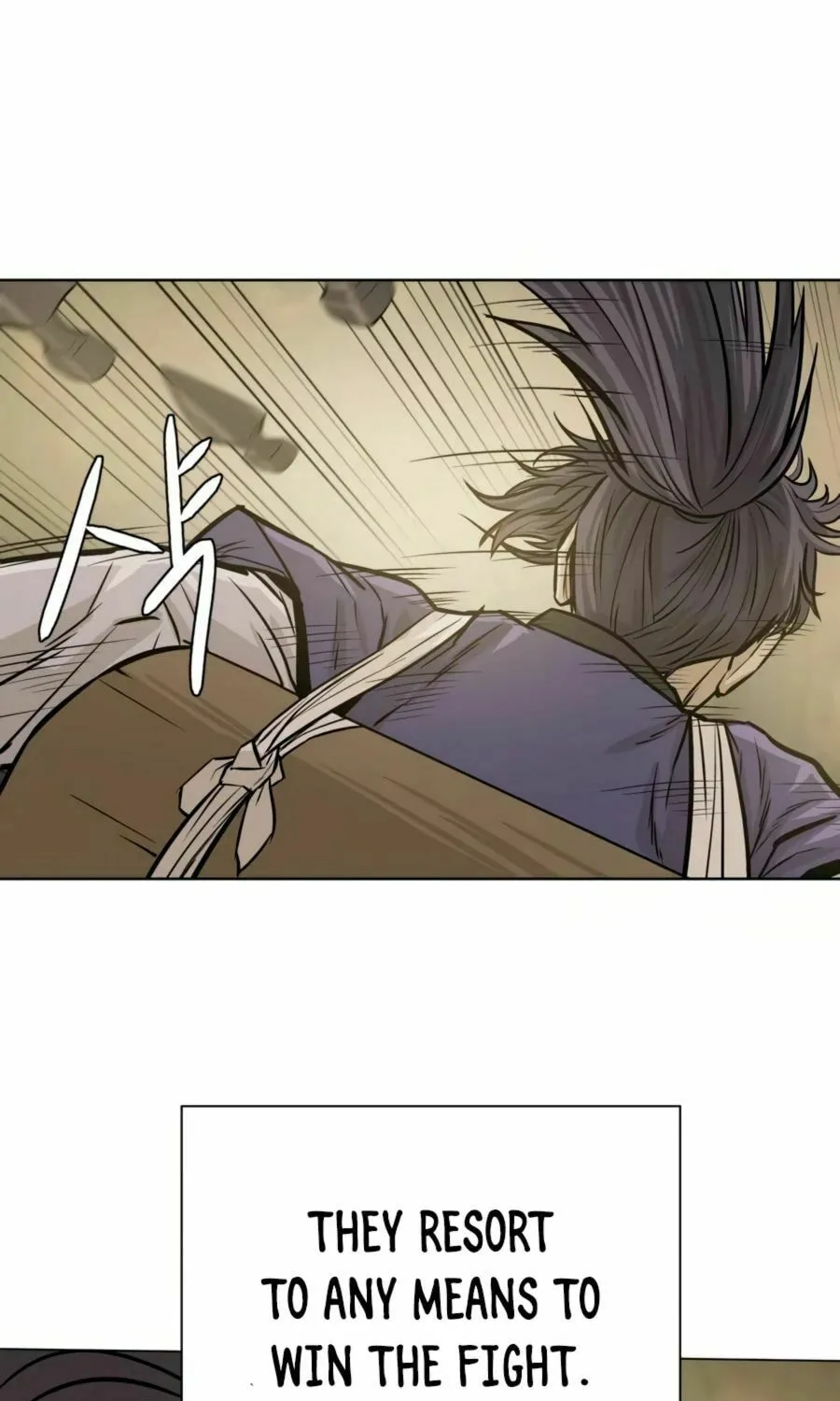 Read Weak Teacher chapter 26 image 27 on Lezhin