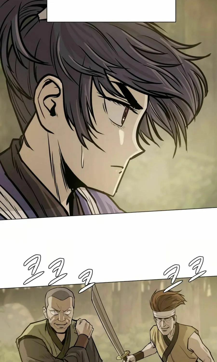 Read Weak Teacher chapter 26 image 28 on Lezhin