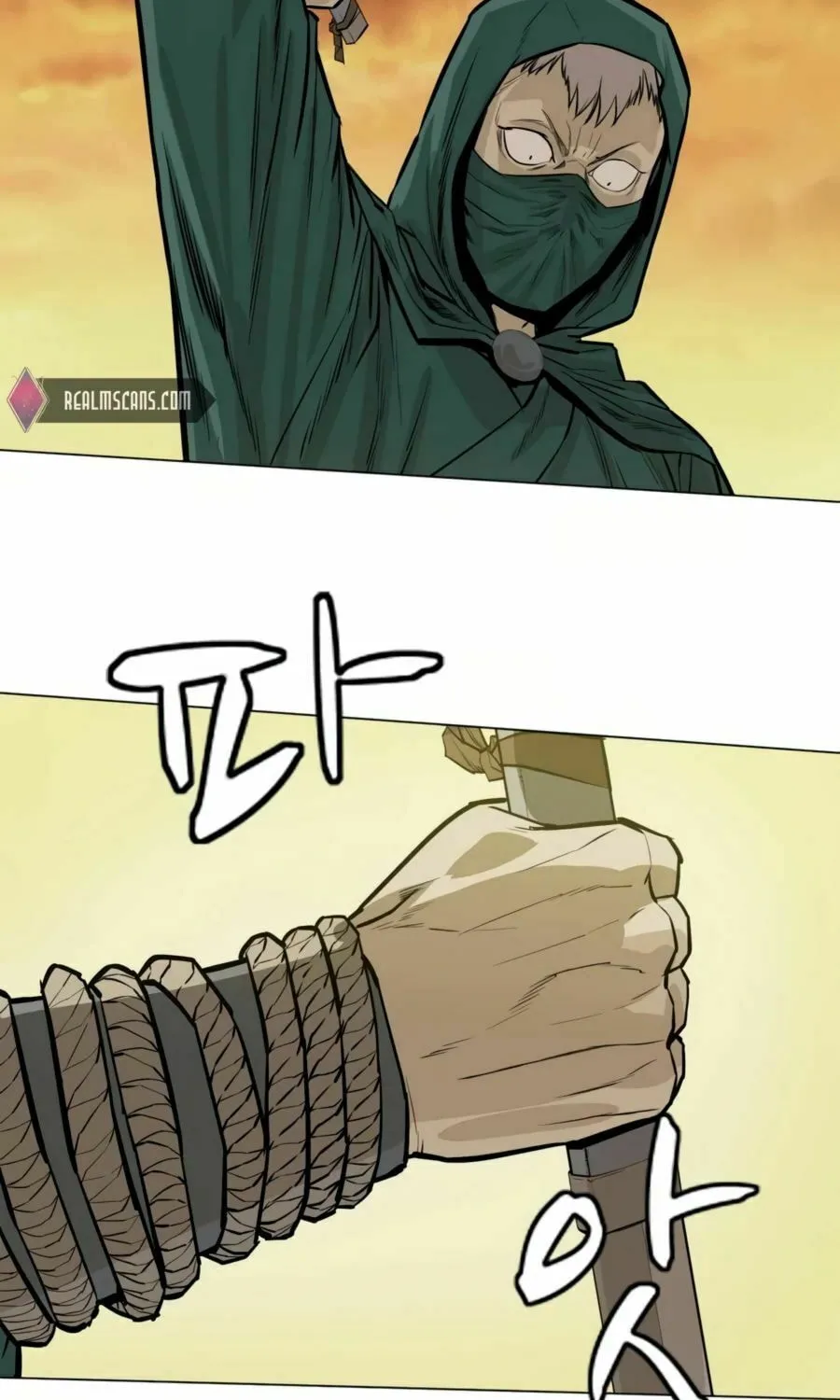 Read Weak Teacher chapter 26 image 3 on Lezhin