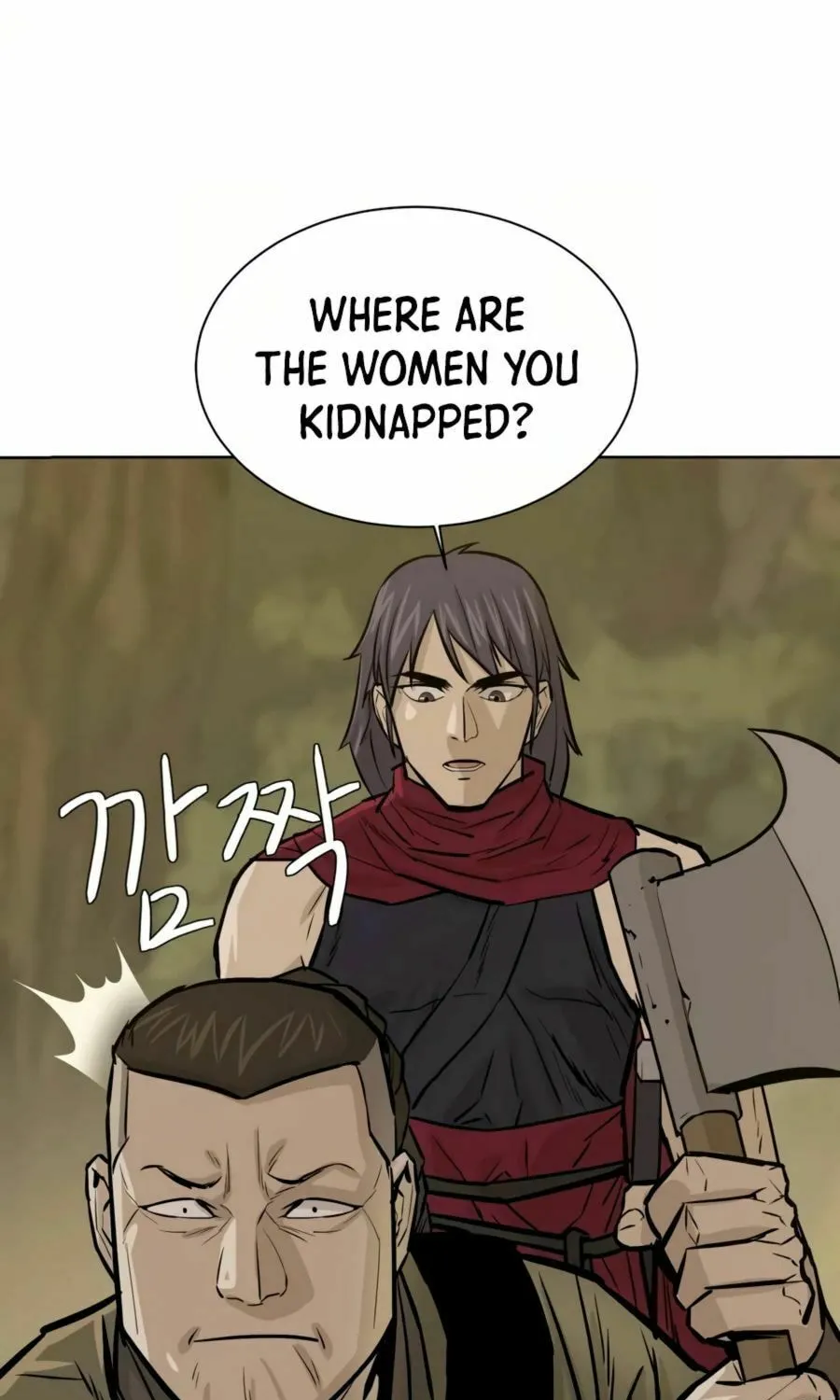 Read Weak Teacher chapter 26 image 41 on Lezhin
