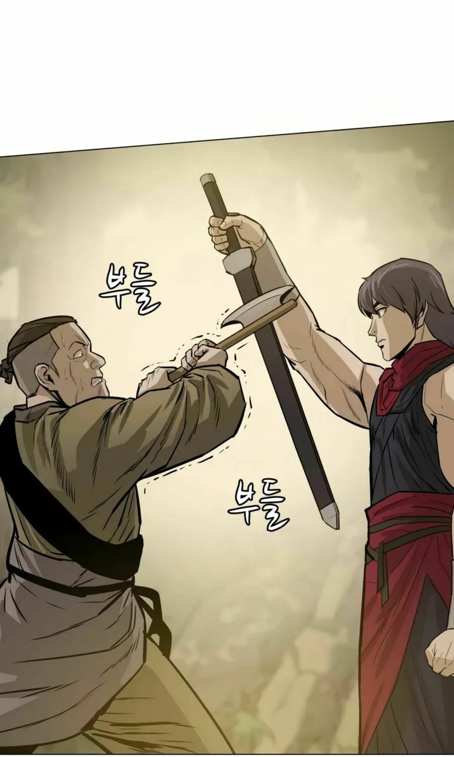 Read Weak Teacher chapter 26 image 44 on Lezhin