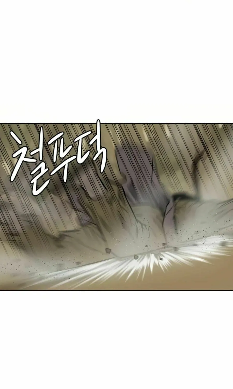Read Weak Teacher chapter 26 image 51 on Lezhin