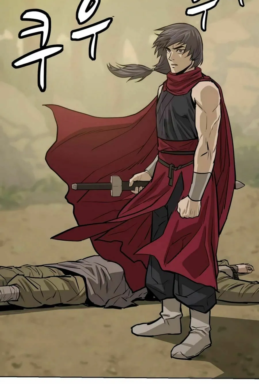 Read Weak Teacher chapter 26 image 53 on Lezhin