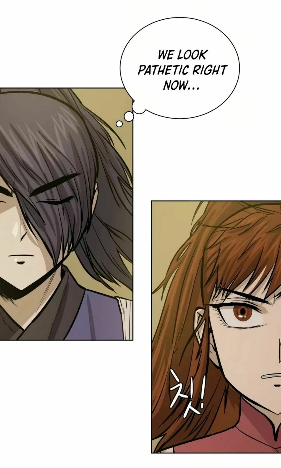 Read Weak Teacher chapter 26 image 55 on Lezhin