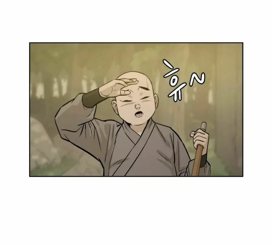 Read Weak Teacher chapter 26 image 56 on Lezhin