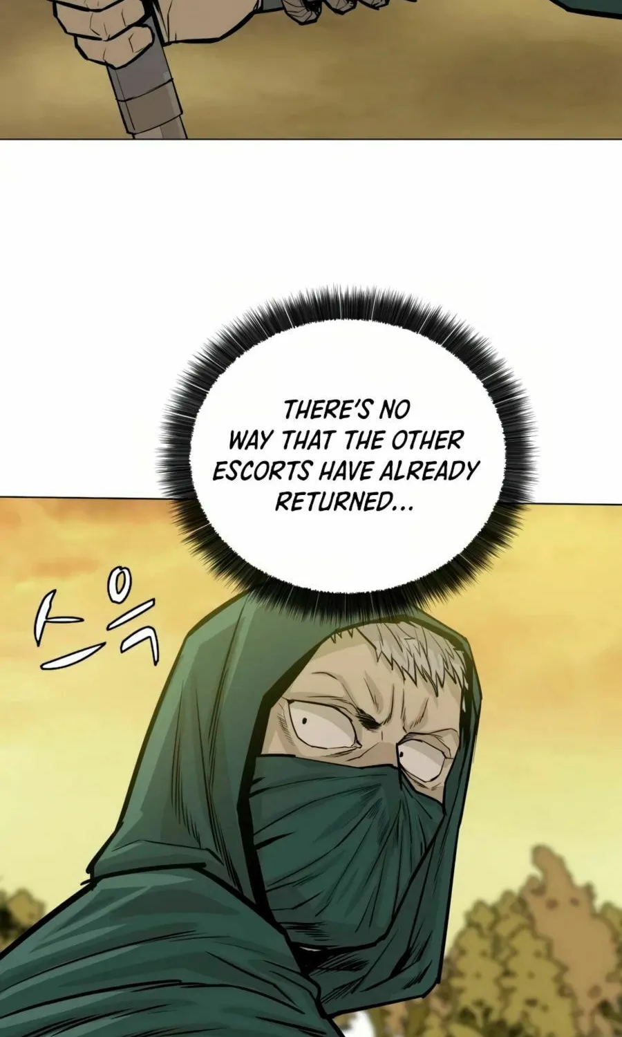 Read Weak Teacher chapter 26 image 6 on Lezhin