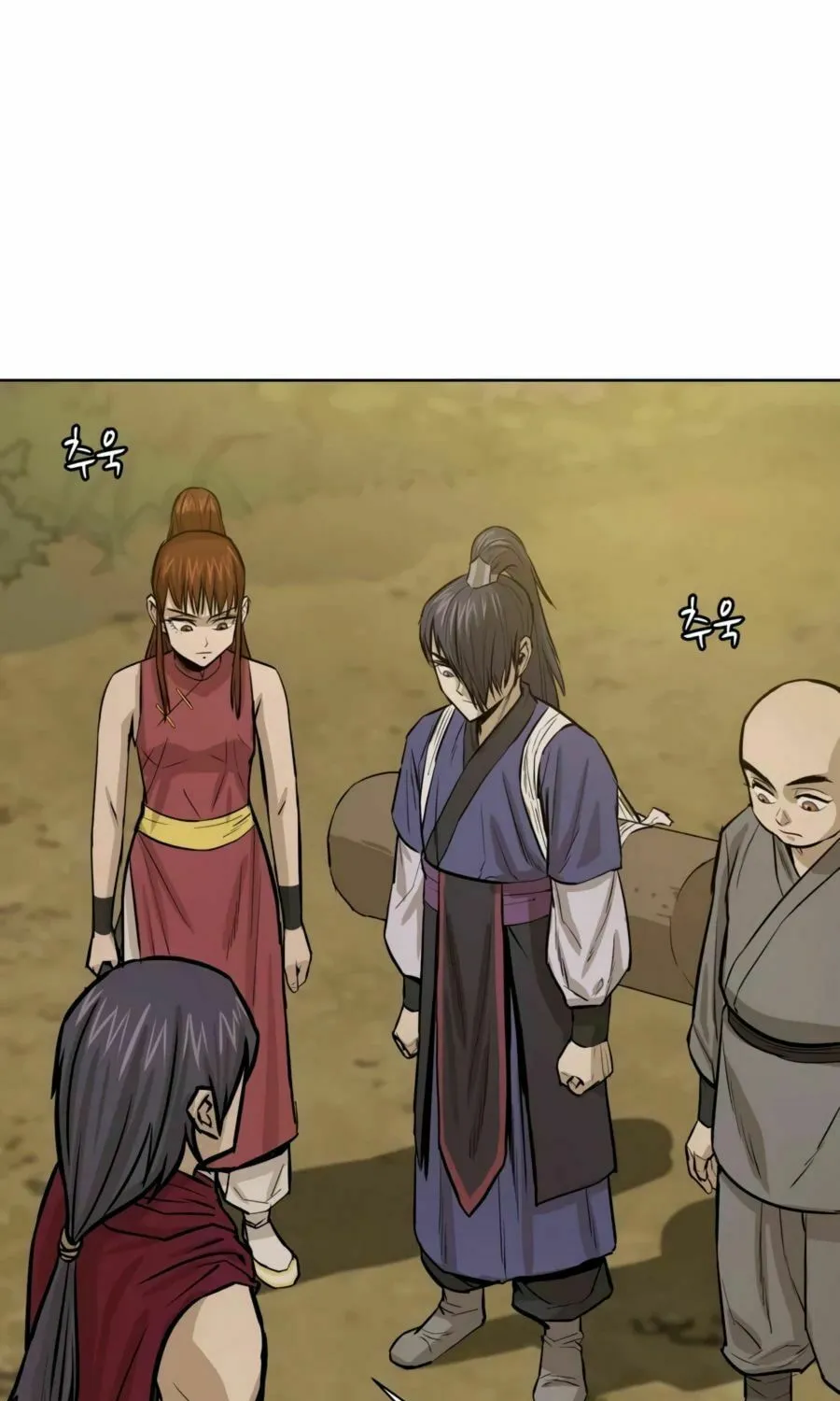 Read Weak Teacher chapter 26 image 61 on Lezhin