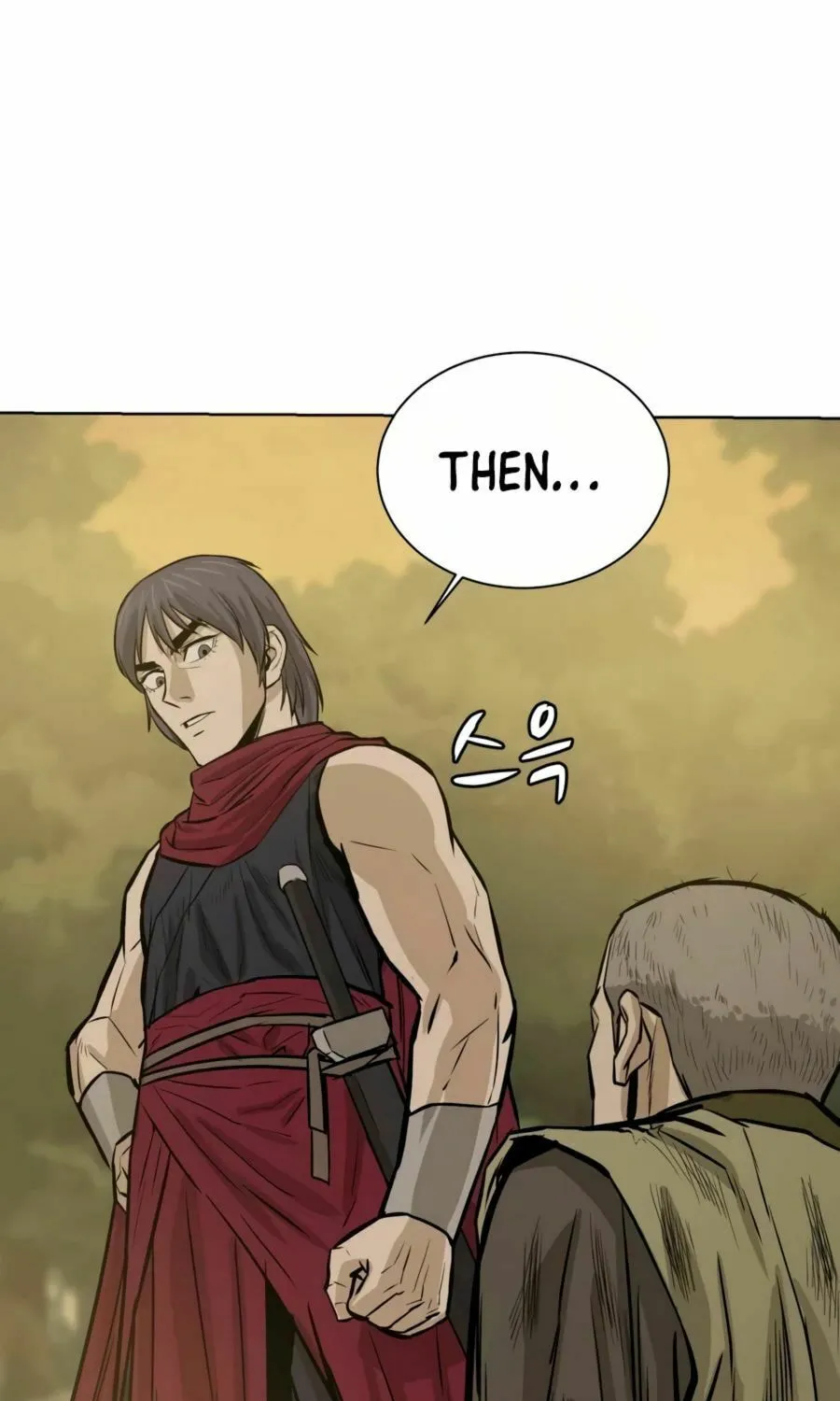 Read Weak Teacher chapter 26 image 67 on Lezhin