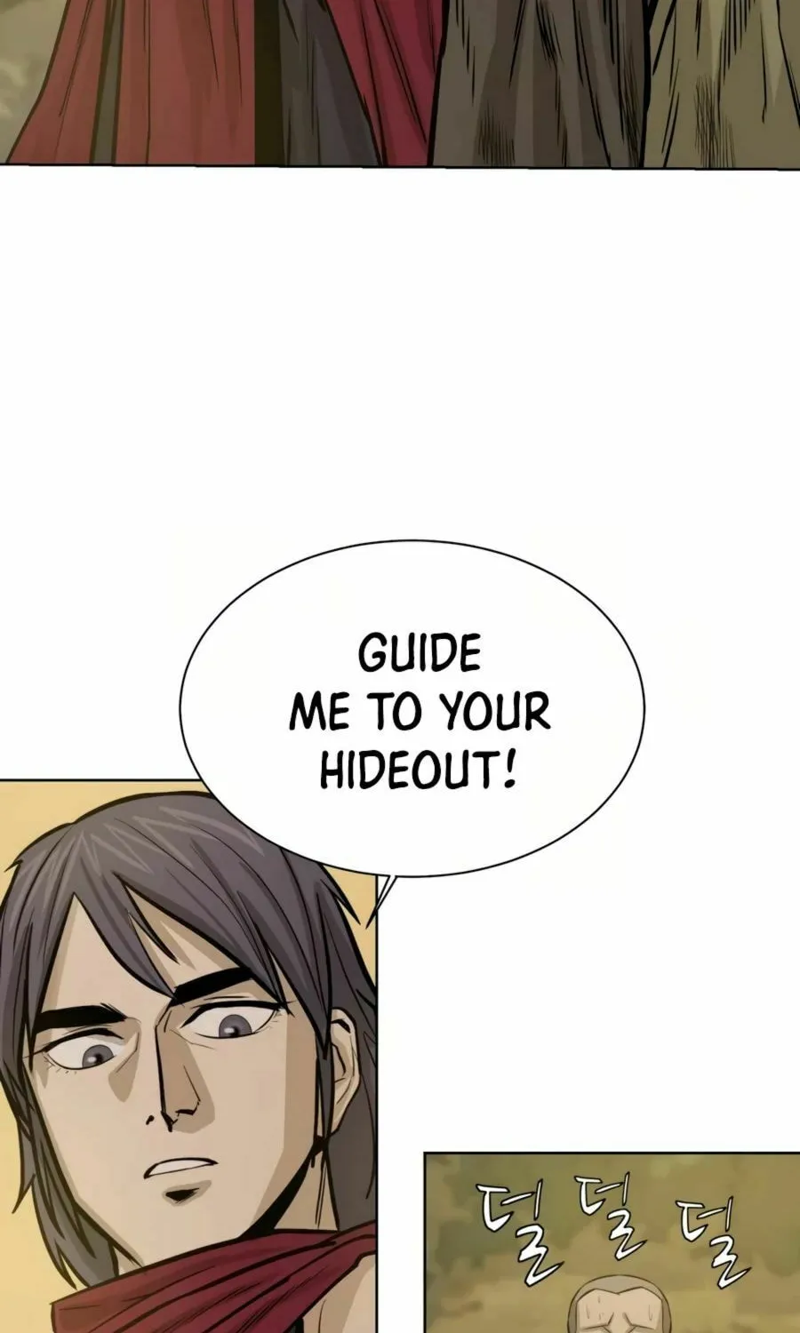 Read Weak Teacher chapter 26 image 68 on Lezhin