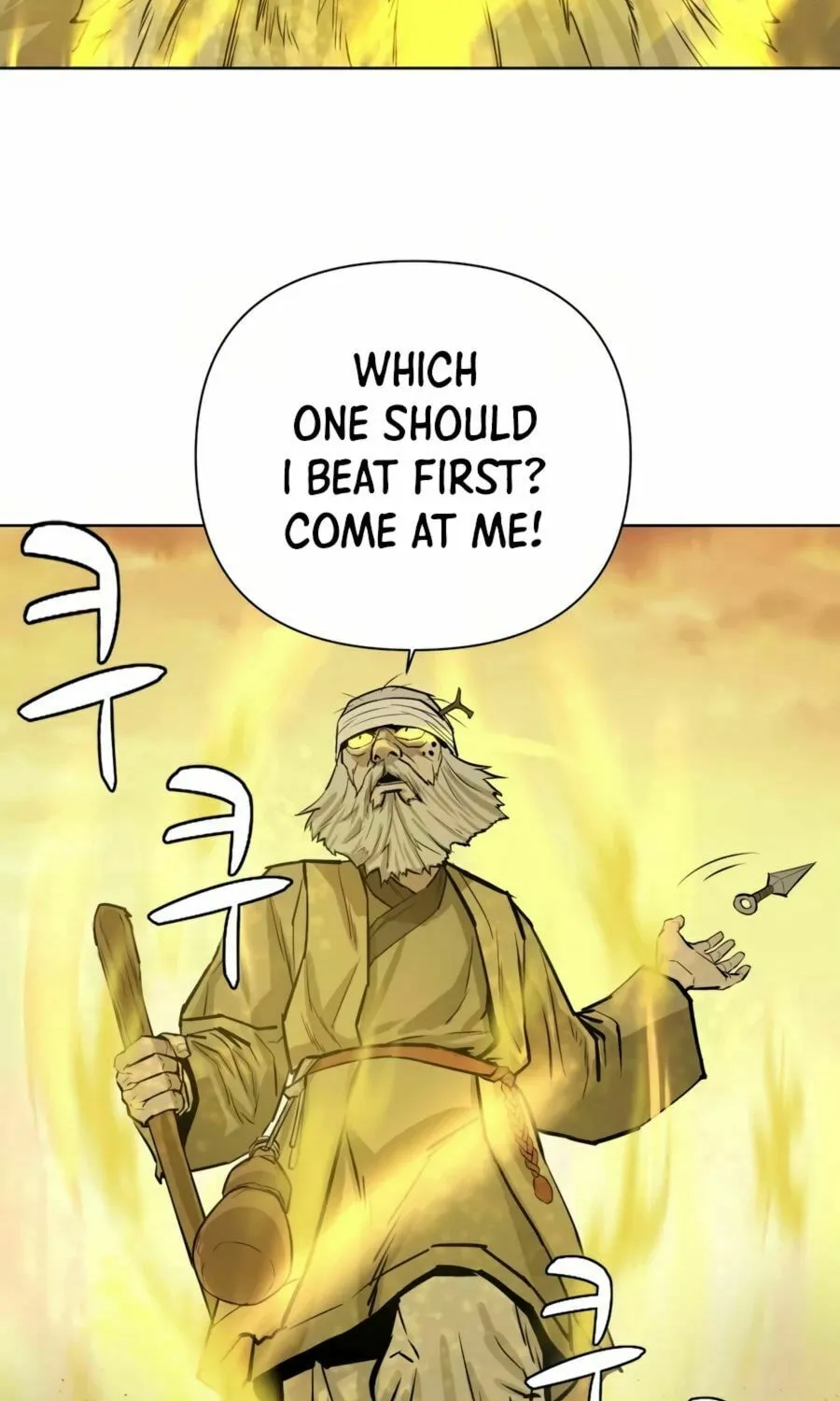 Read Weak Teacher chapter 26 image 71 on Lezhin