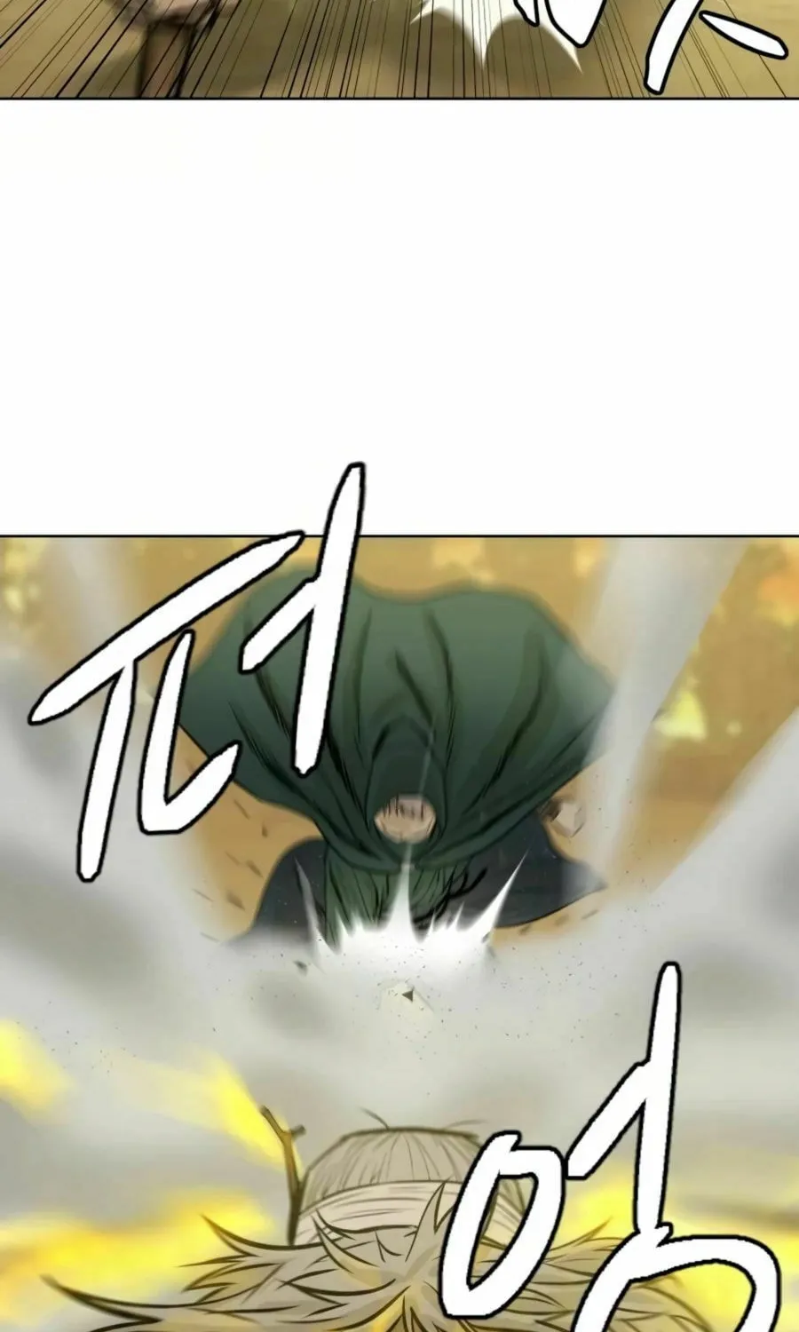 Read Weak Teacher chapter 26 image 82 on Lezhin