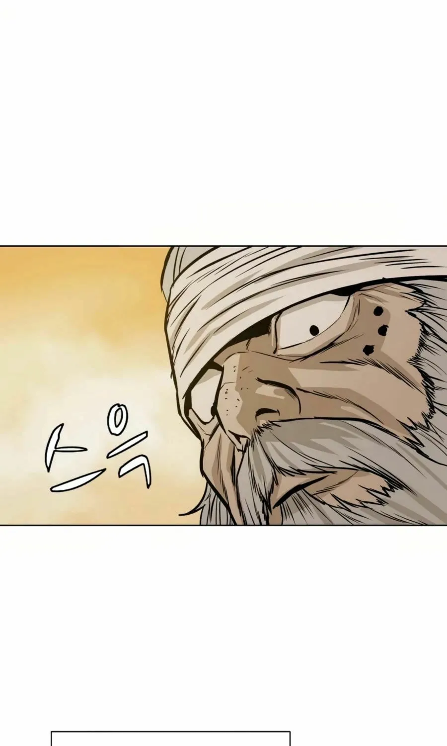 Read Weak Teacher chapter 26 image 88 on Lezhin