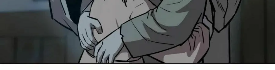 Read Weak Teacher chapter 27 image 11 on Lezhin