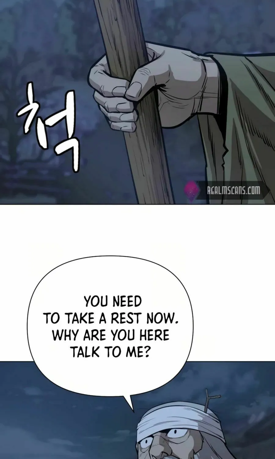 Read Weak Teacher chapter 27 image 17 on Lezhin