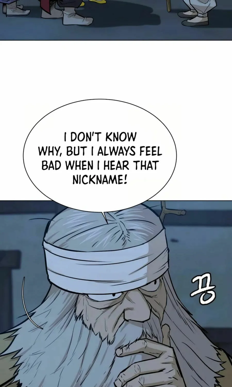 Read Weak Teacher chapter 27 image 20 on Lezhin