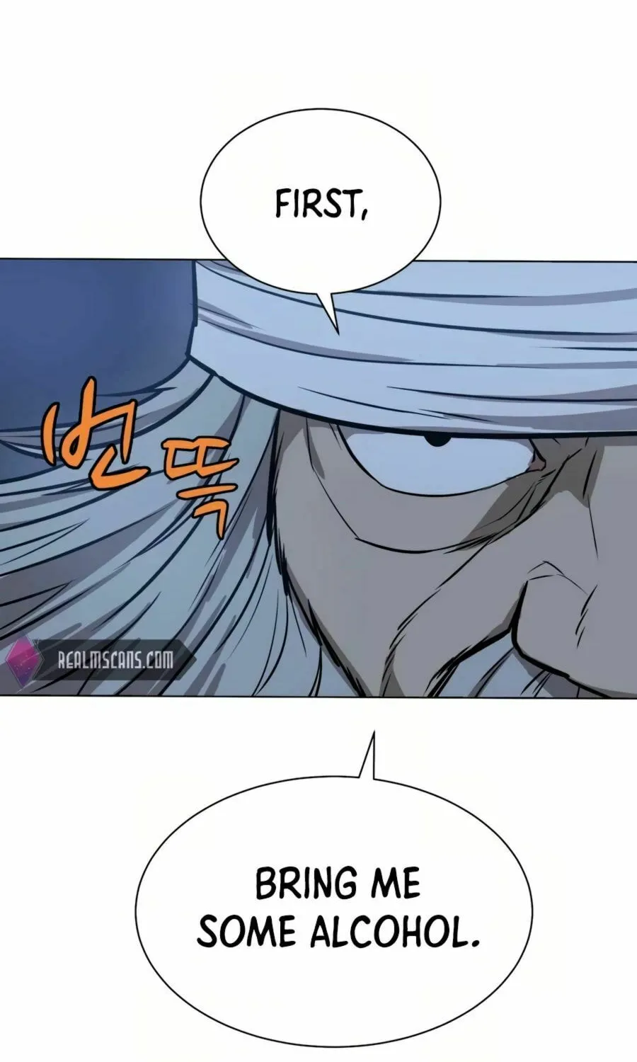 Read Weak Teacher chapter 27 image 27 on Lezhin