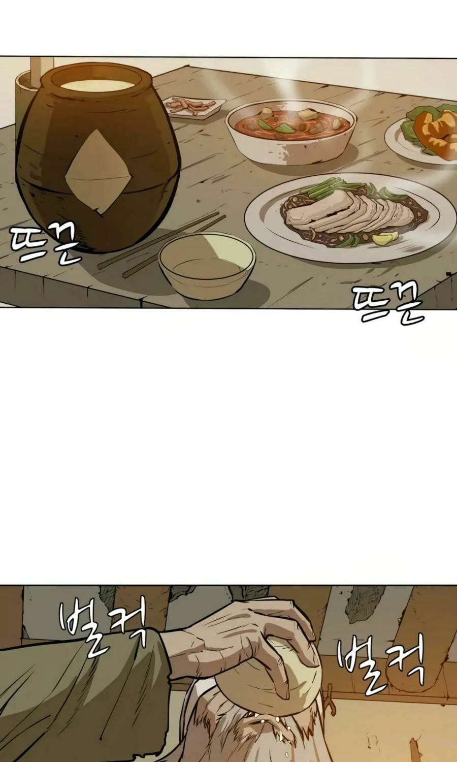 Read Weak Teacher chapter 27 image 30 on Lezhin