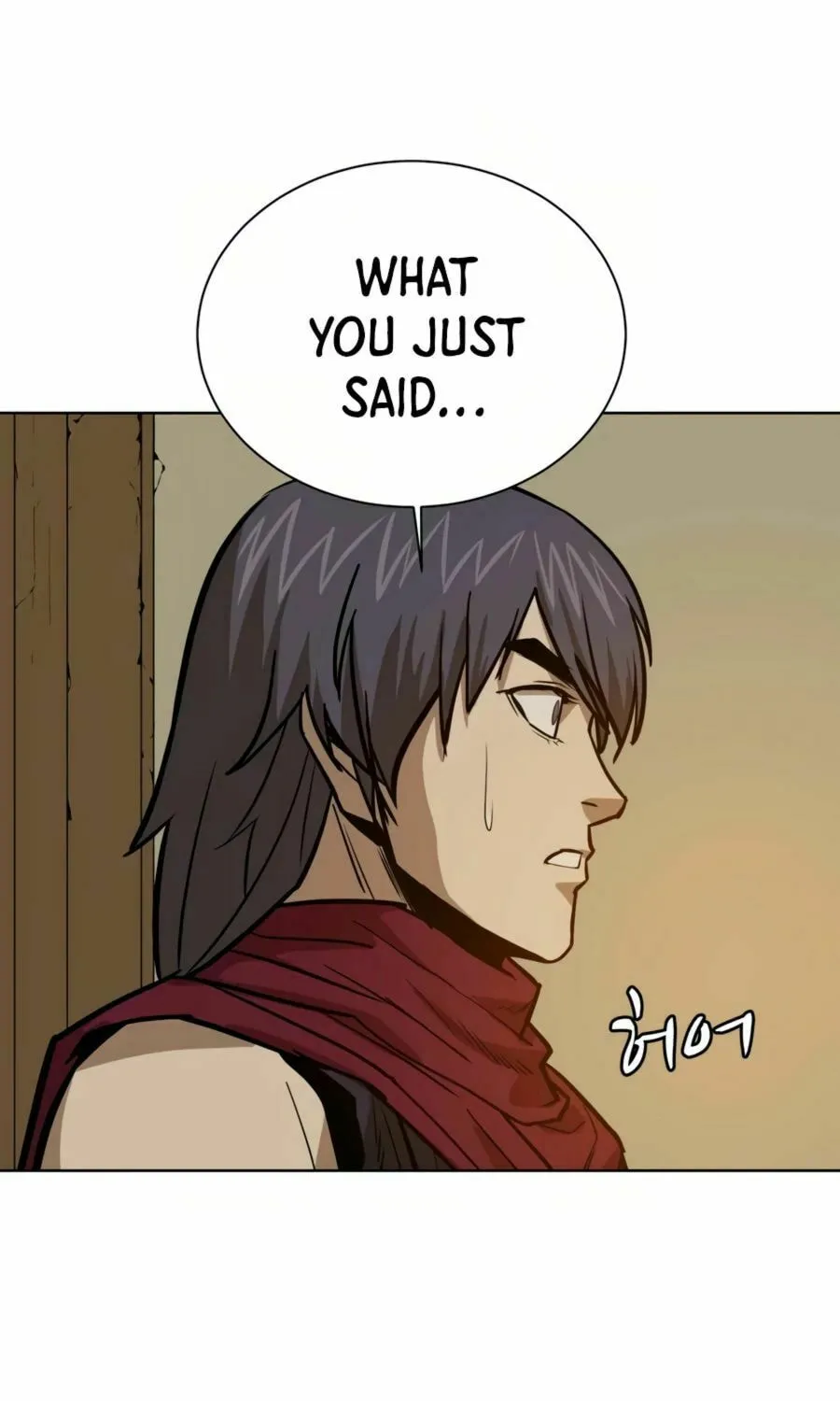 Read Weak Teacher chapter 27 image 33 on Lezhin