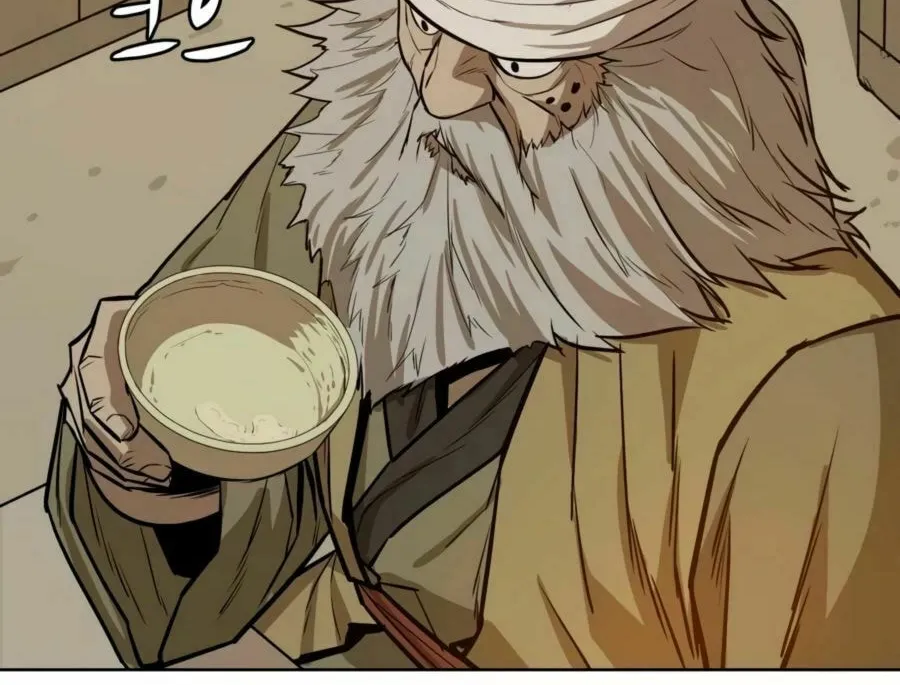 Read Weak Teacher chapter 27 image 36 on Lezhin