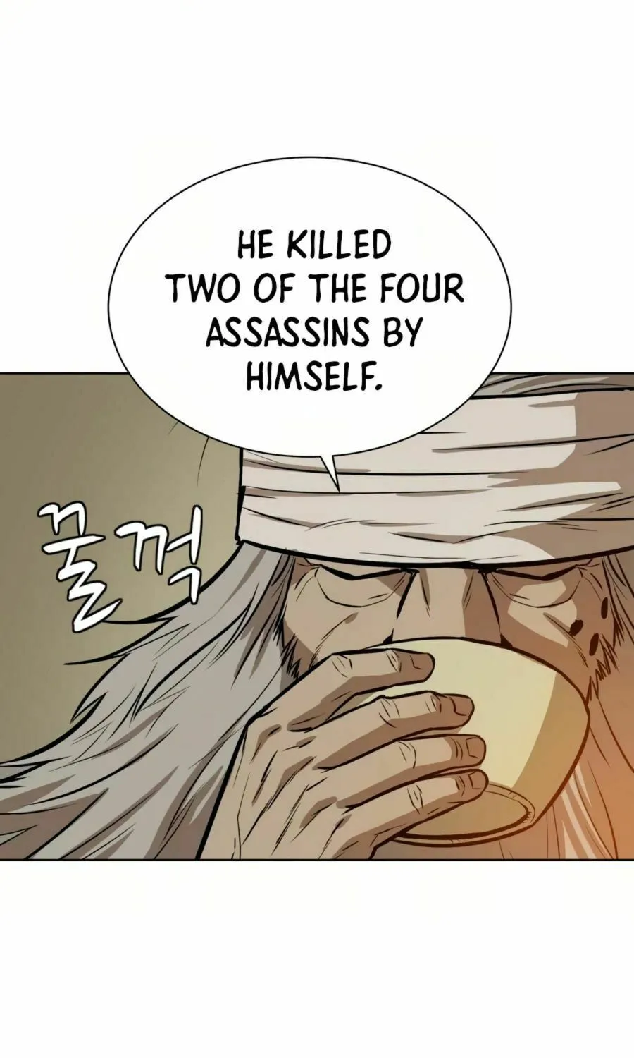 Read Weak Teacher chapter 27 image 48 on Lezhin