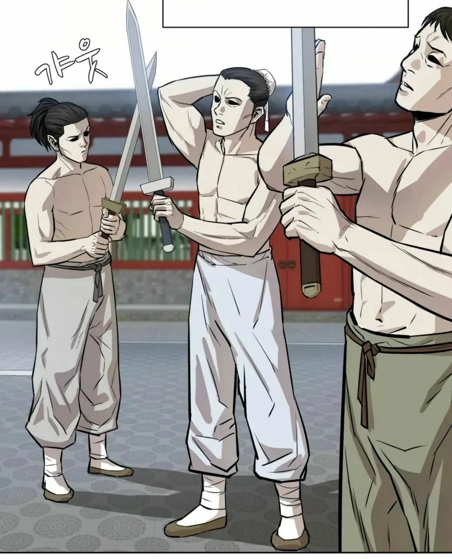 Read Weak Teacher chapter 27 image 54 on Lezhin