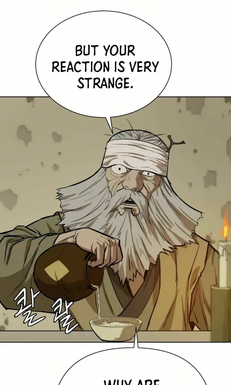 Read Weak Teacher chapter 27 image 64 on Lezhin