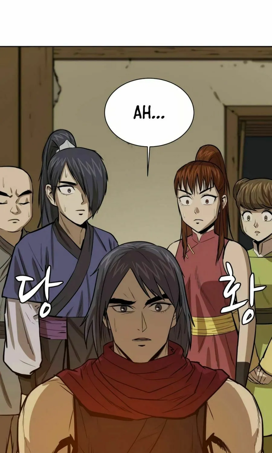 Read Weak Teacher chapter 27 image 66 on Lezhin