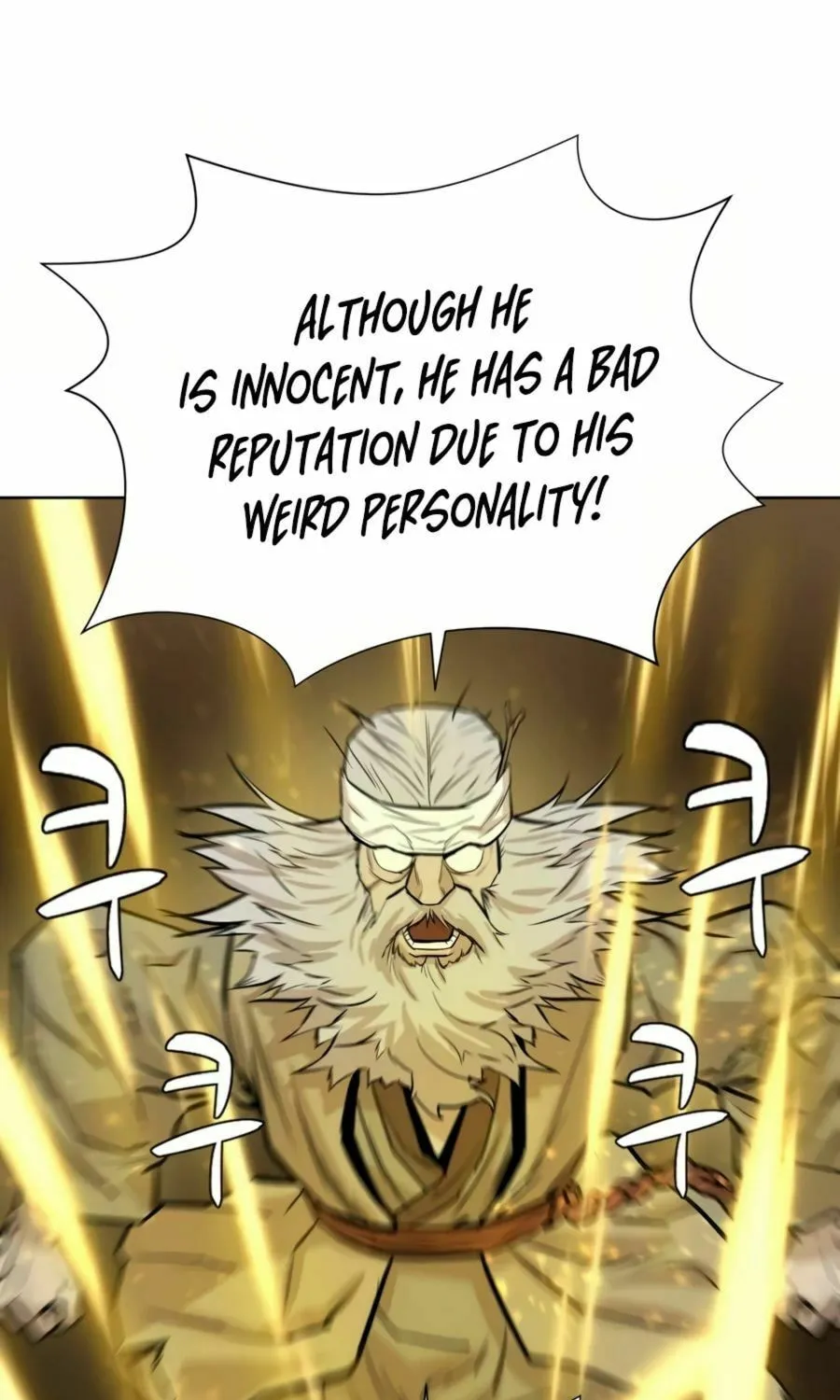 Read Weak Teacher chapter 27 image 76 on Lezhin