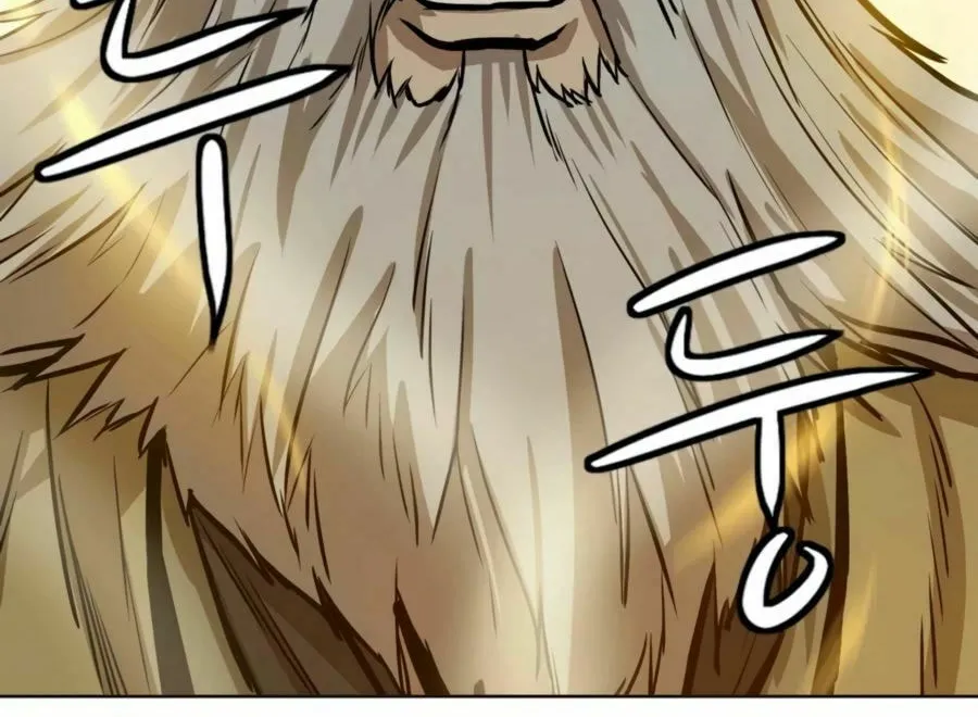 Read Weak Teacher chapter 27 image 79 on Lezhin