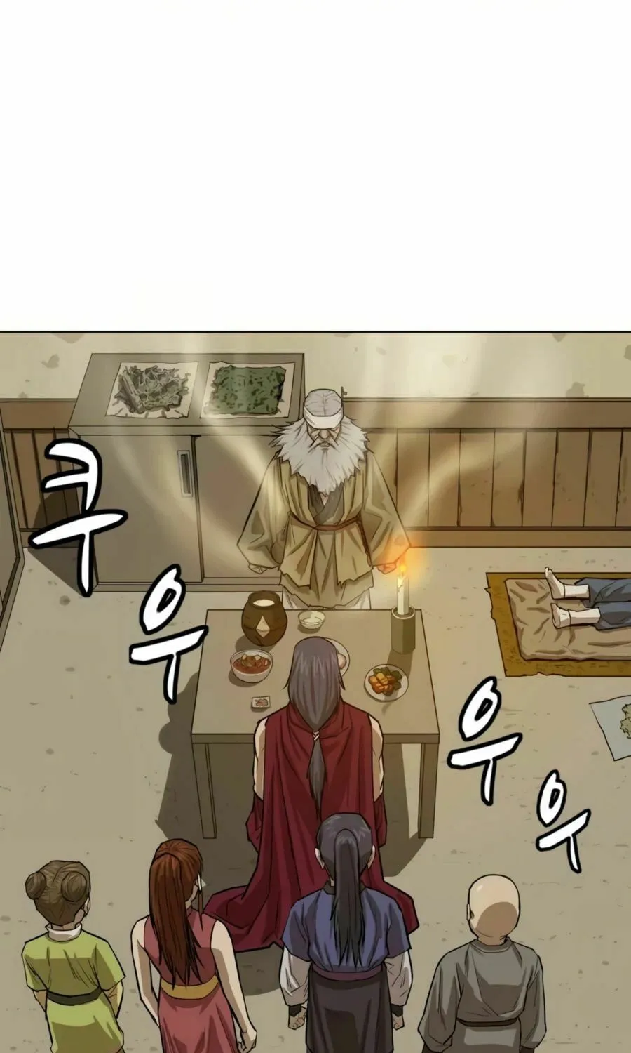 Read Weak Teacher chapter 27 image 80 on Lezhin