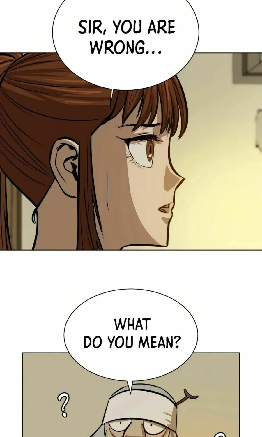 Read Weak Teacher chapter 27 image 82 on Lezhin