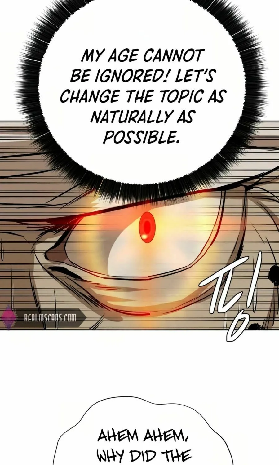 Read Weak Teacher chapter 27 image 89 on Lezhin