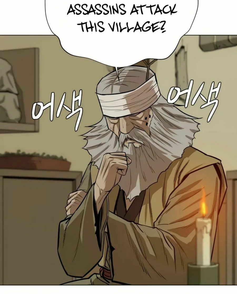 Read Weak Teacher chapter 27 image 90 on Lezhin