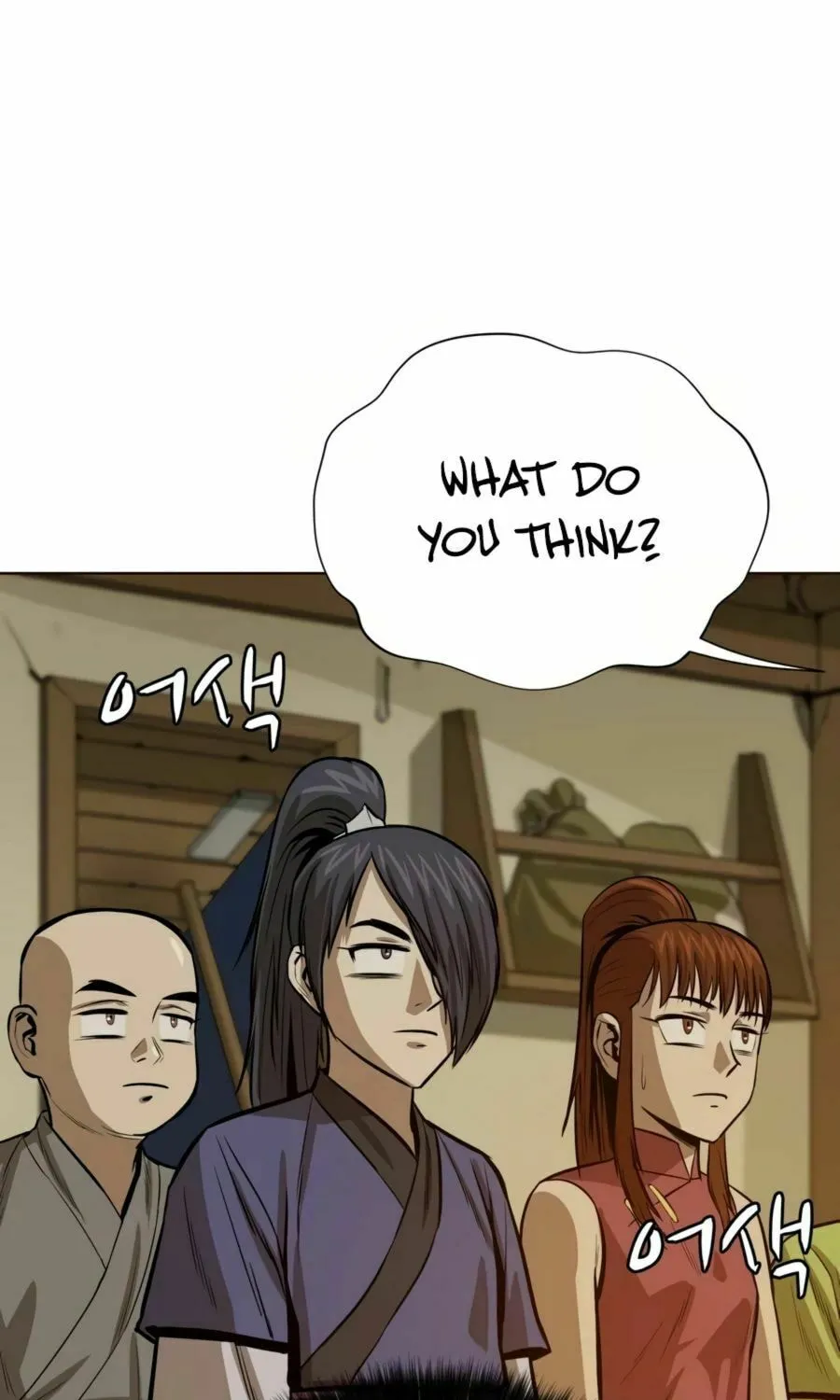 Read Weak Teacher chapter 27 image 91 on Lezhin