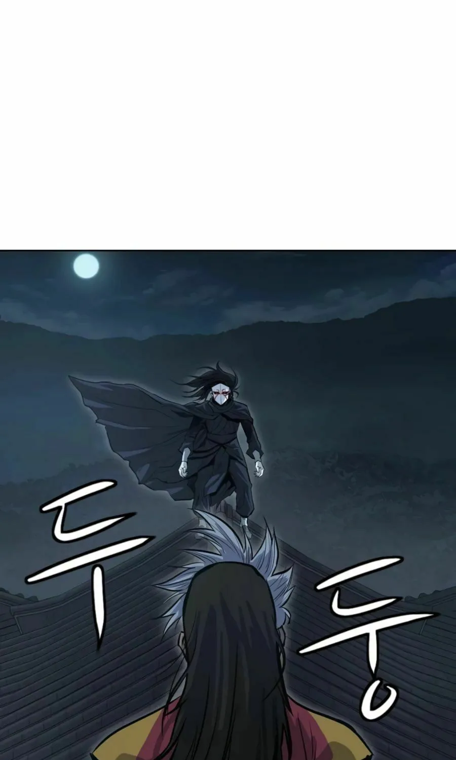 Read Weak Teacher chapter 29 image 10 on Lezhin
