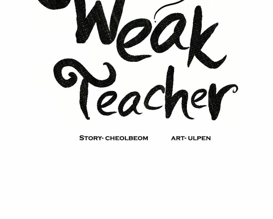 Read Weak Teacher chapter 29 image 15 on Lezhin